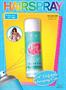 Hairspray Inflatable Can