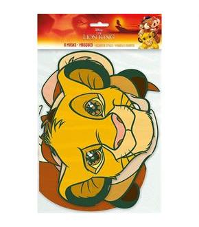 The Lion King Mask (8)