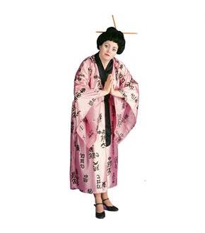 Madame Butterfly Plus Adult