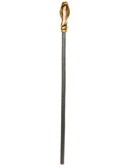 62" Cobra Staff