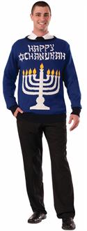 Adult Chanukah Sweater