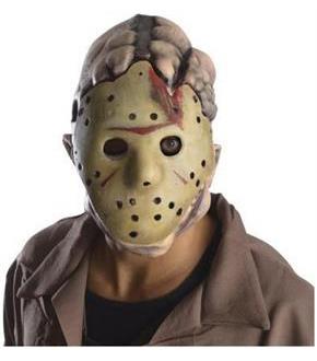 Deluxe Adult Jason Latex Mask
