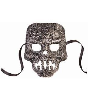 Textured Skull Mask Silver