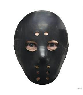 Black Hockey Mask