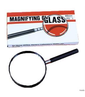 Magnifiying Glass 2 1/2In 63Mm
