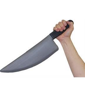 Butcher Knife Giant 20" Long