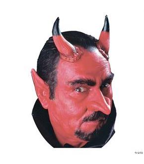 Woochie Devil Ear Tips