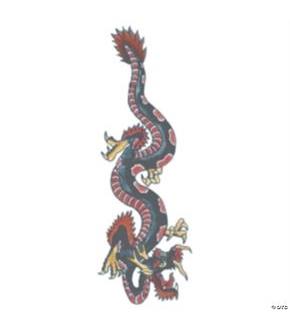 Dragon Vintage Tattoo
