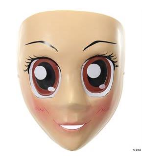 Anime Mask Brown Eyes