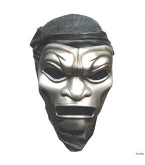 Immortal Deluxe Latex Mask