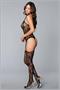 Let Me Upgrade You Body Stocking