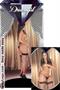 Stay up fishnet thigh hi with back seam