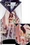 Sheer garter belt pantyhose white