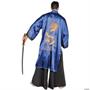 Samurai Blue Adult One Size