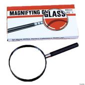 Magnifiying Glass 2 1/2In 63Mm