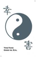 Tribal Yin Yang Tattoo