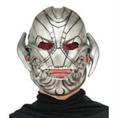Ultron Movable Jaw Mask